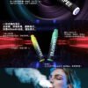 LANA 抛棄式8000口一次性✨可充電🔋超大容量👍時尚單品🔥活動 【滿8送1請備注口味】