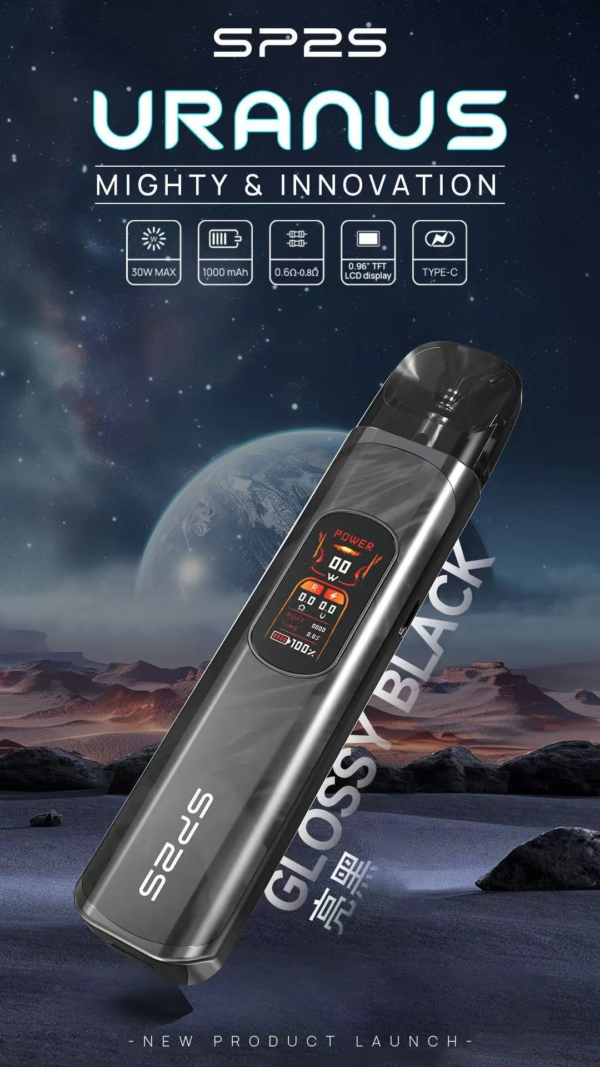 微信图片_20241030092808.png SP2天王星主機URANUS / 注油款專用 / 裏面不含空倉/不送空倉了