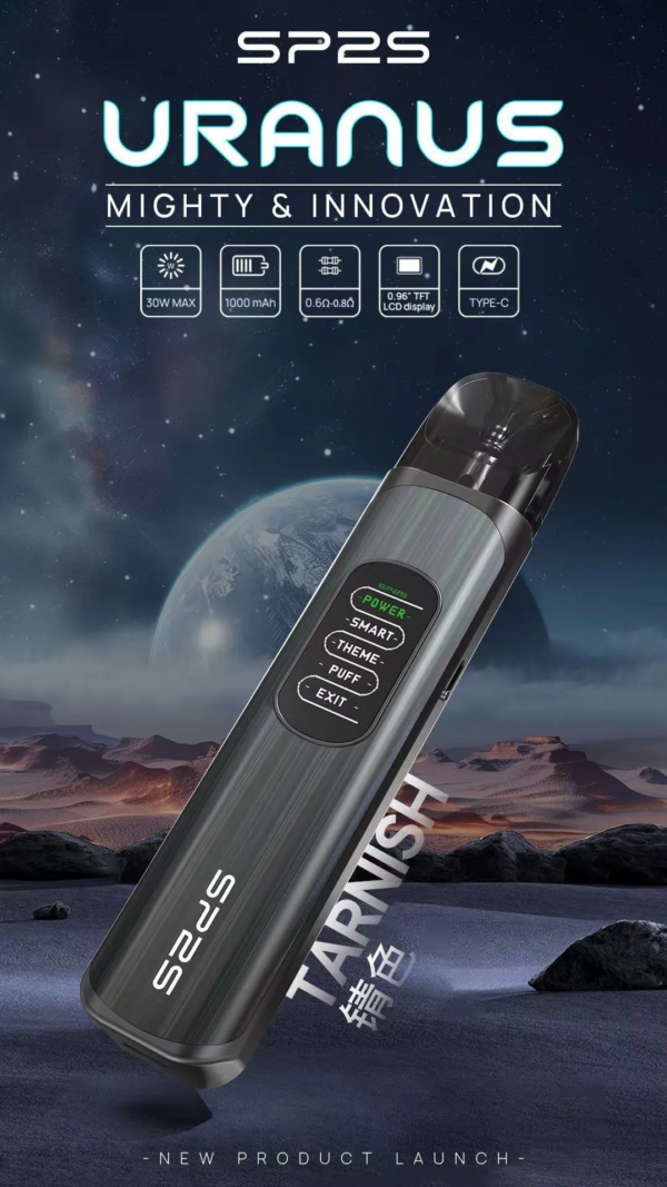 微信图片_20241030092815.png SP2天王星主機URANUS / 注油款專用 / 裏面不含空倉/不送空倉了
