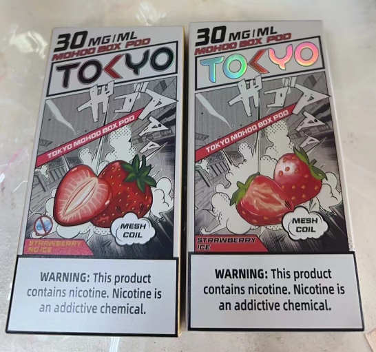 微信图片_20241228205514 TOKYO東京魔盒煙彈 / 高質感12ml大容量 / 只適用魔盒主機【滿5盒送隨機一盒】