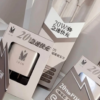 微信图片_20241228210428-1.png 𝐢𝐗𝐈𝐍冰晶奶20W快充组✨通用所有机型🔋快充界爱马仕