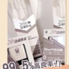 微信图片_20241228210515-1.png 𝐢𝐗𝐈𝐍冰晶奶20W快充组✨通用所有机型🔋快充界爱马仕