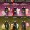 新品上市【WAGOO❣️哇酷拋棄式6500口❣️】by KIS5 的高端品牌 【滿7送1請備注口味】