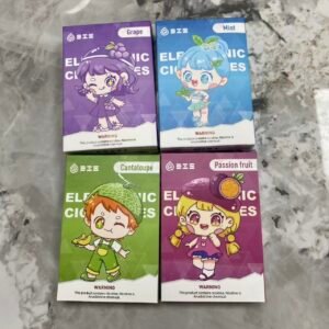 新品上市【DIS迪斯】 通配一代  懂女生口感執念 專爲女生研發  限時活動【滿5盒送主機】