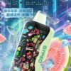 王嘉爾同款 GYPSO滿天星拋棄式30000口